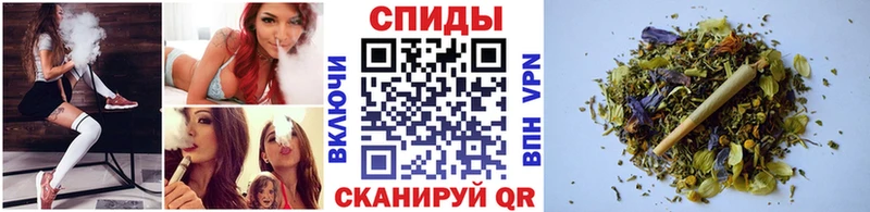 БУТИРАТ BDO продажа наркотиков Донецк