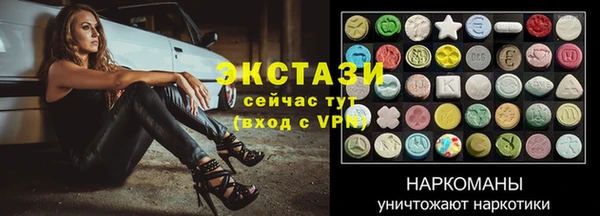 герыч Дмитров
