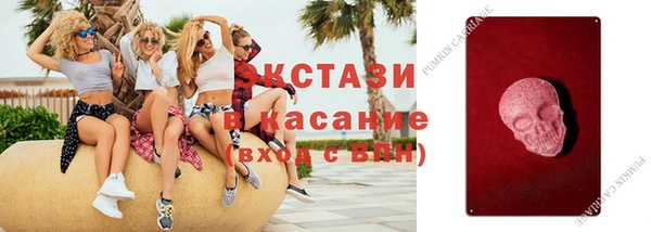 герыч Дмитров