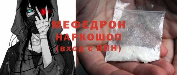 ECSTASY Дмитровск