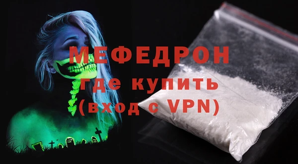 ECSTASY Дмитровск