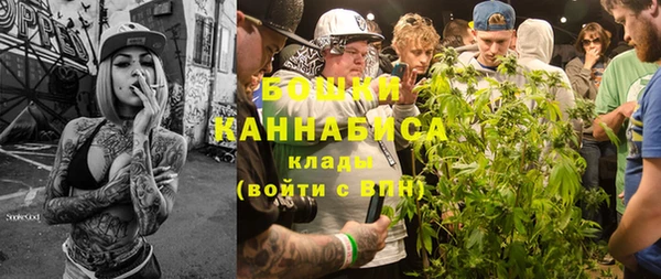 герыч Дмитров