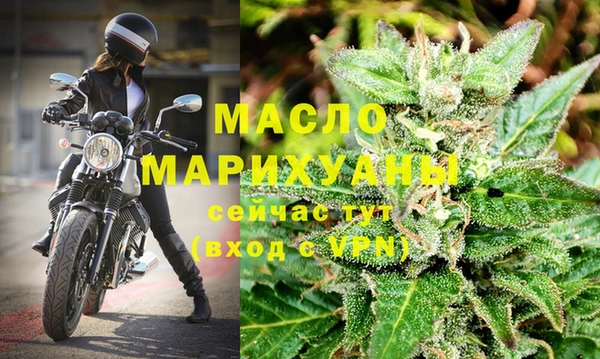 ECSTASY Дмитровск