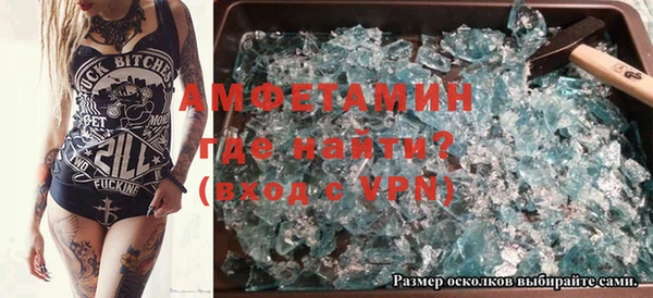скорость mdpv Дмитриев