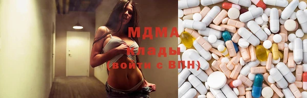 ECSTASY Дмитровск