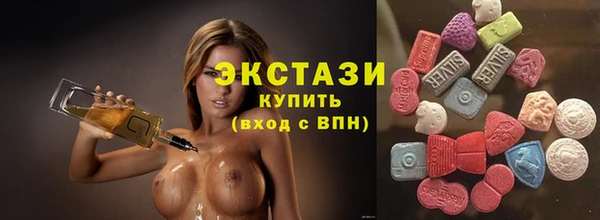 герыч Дмитров