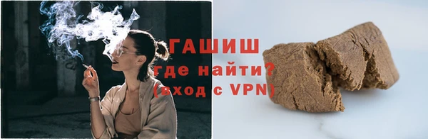 герыч Дмитров
