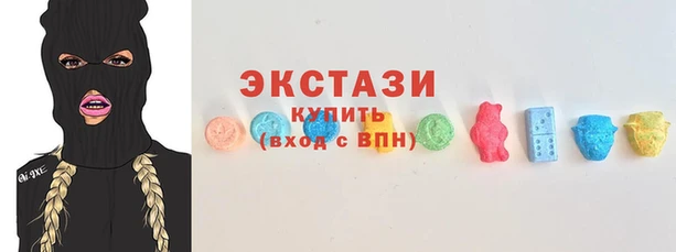 ECSTASY Дмитровск