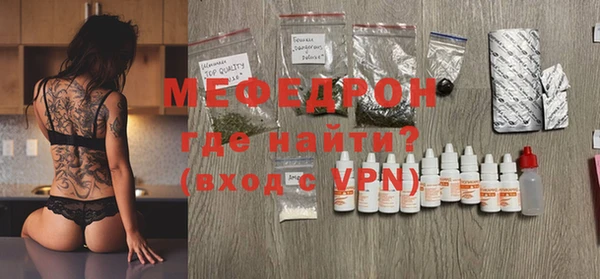 марки nbome Гвардейск