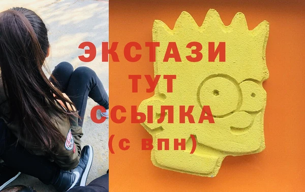 герыч Дмитров