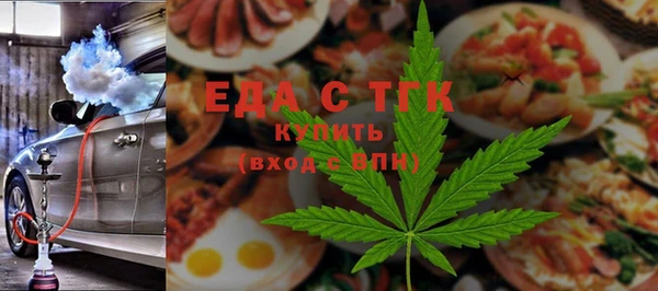скорость mdpv Дмитриев