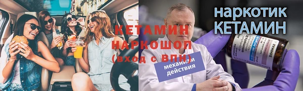 скорость mdpv Дмитриев