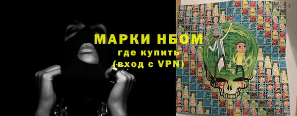 скорость mdpv Дмитриев