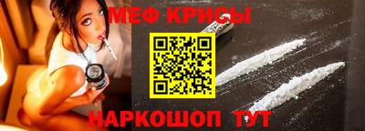 экстази Будённовск