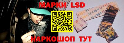 дистиллят марихуана Балахна