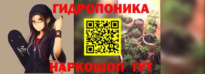 дурь Бузулук