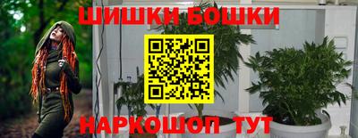 бутират Балаково
