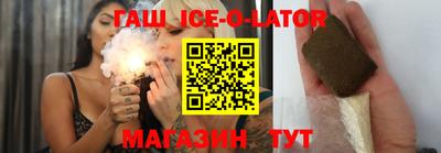 дистиллят марихуана Балахна