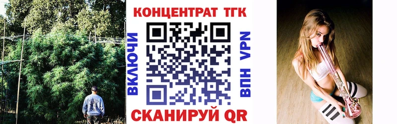 Дистиллят ТГК вейп с тгк omg tor Донецк